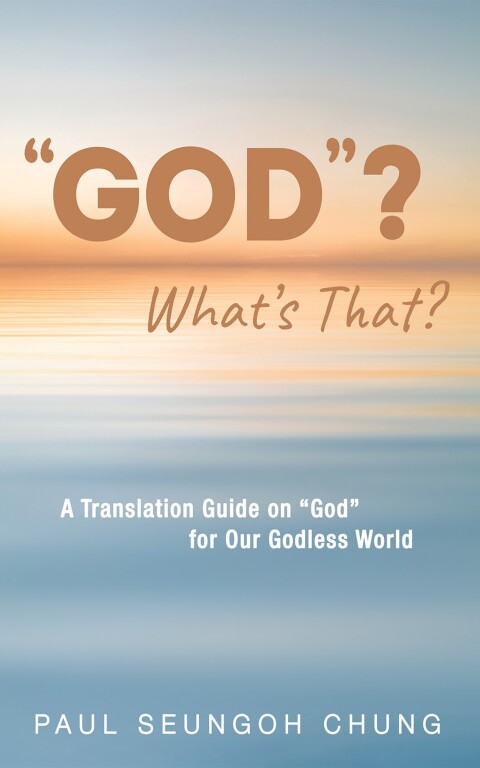Cover image for book “GOD”? What’s That?