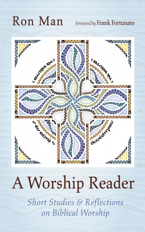Cover image for book A Worship Reader