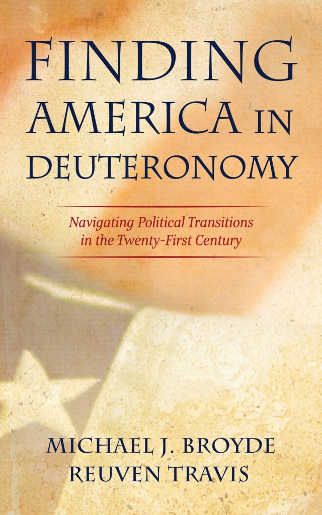 Finding America in Deuteronomy