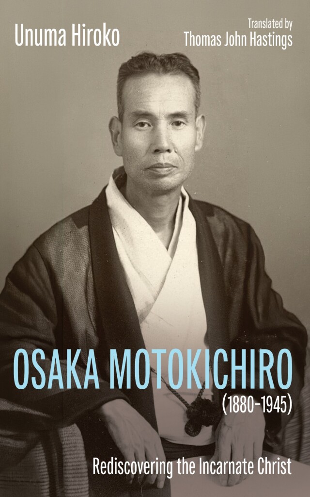 Osaka Motokichiro (1880–1945)
