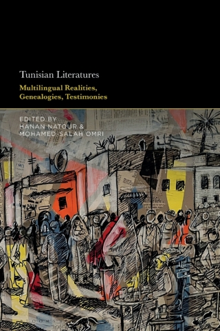 Tunisian Literatures