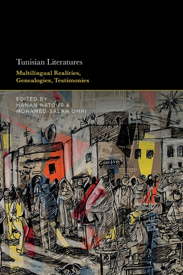 Tunisian Literatures
