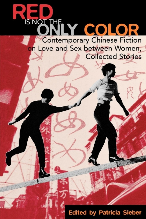 Cover image for book Red Is Not the Only Color
