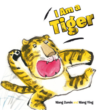 I Am a Tiger