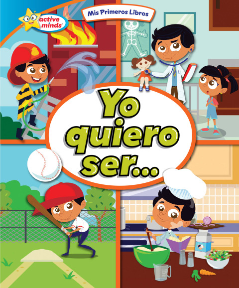 Yo quiero ser... (I Want to Be...) 