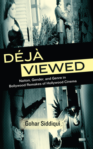 Déjà Viewed