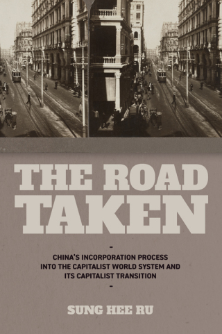 The Road Taken