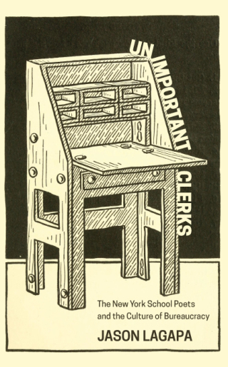 Unimportant Clerks