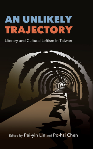 An Unlikely Trajectory