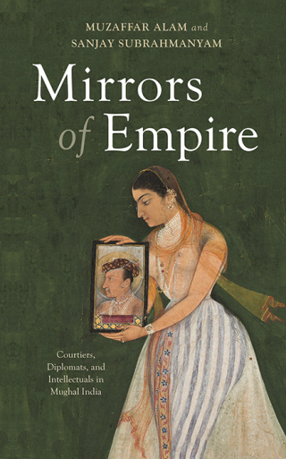 Mirrors of Empire