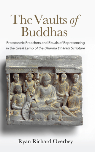 The Vaults of Buddhas