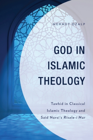 God in Islamic Theology