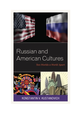 Russian and American Cultures