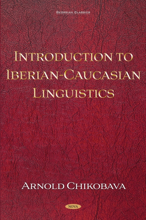 Cover image for book Introduction to Iberian-Caucasian Linguistics