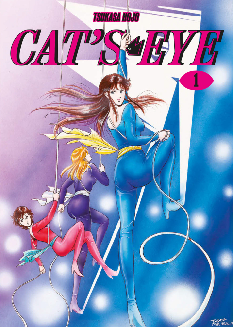 Cover image for book Cat's Eye Omnibus Volume 1 (Three Volumes in One)