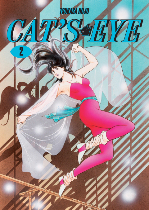 Cover image for book Cat's Eye Omnibus Volume 2 (Three Volumes in One)