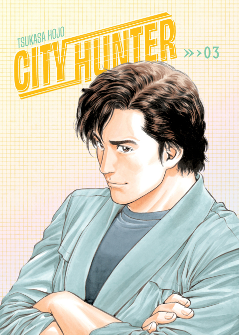 Cover image for book City Hunter Omnibus Volume 3 (Three Volumes in One)
