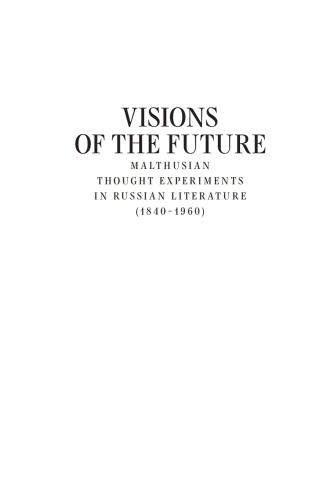 Visions of the Future