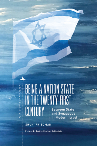 Being a Nation State in the Twenty-First Century