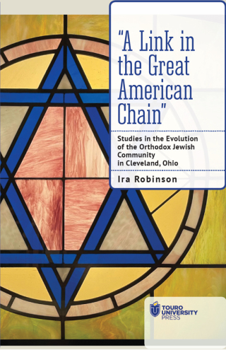 “A Link in the Great American Chain"