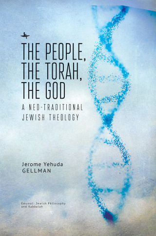 The People, the Torah, the God