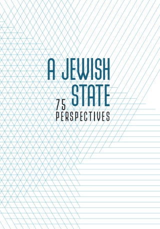A Jewish State