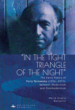 “In the Tight Triangle of the Night”