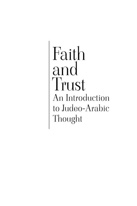 Faith and Trust 