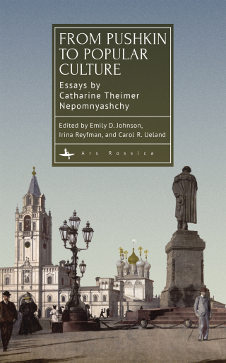 From Pushkin to Popular Culture