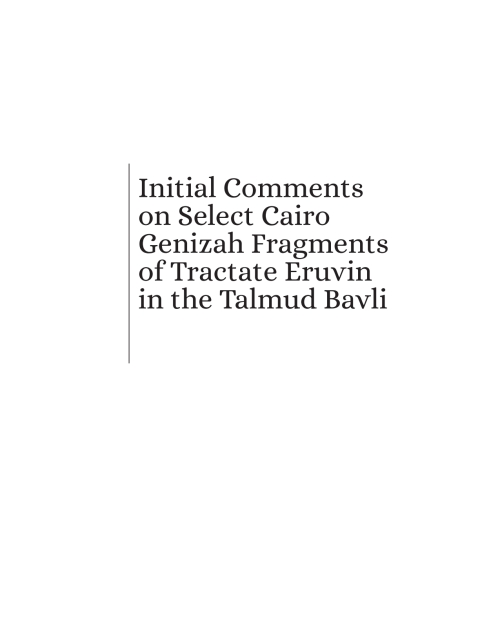 Cover image for book Initial Comments on Select Cairo Genizah Fragments of Tractate Eruvin in the Talmud Bavli