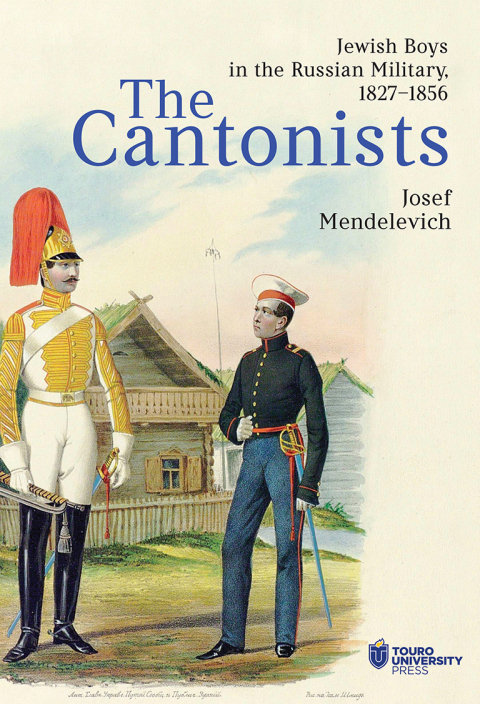 The Cantonists 