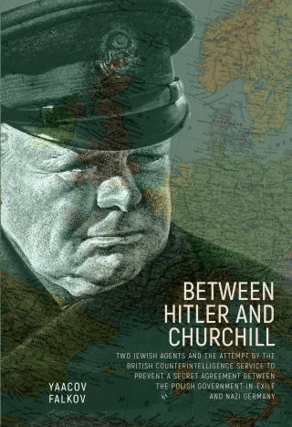 Between Hitler and Churchill