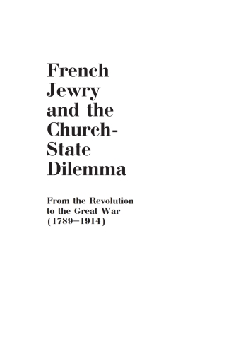 French Jewry and the Church-State Dilemma