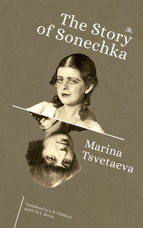 The Story of Sonechka 