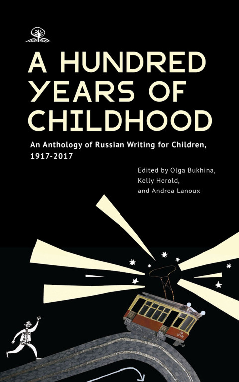 Cover image for book A Hundred Years of Childhood