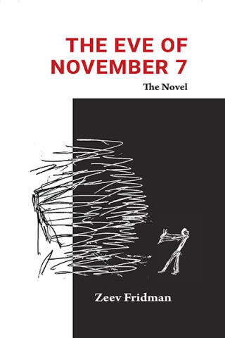 The Eve of November 7