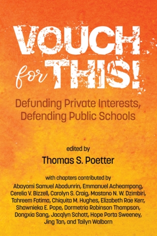 Vouch for This!