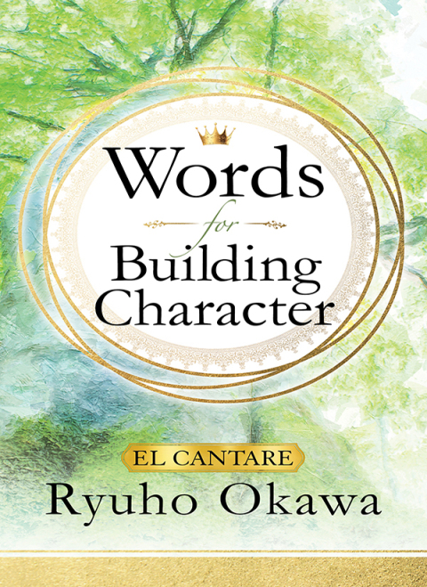 Cover image for book Words for Building Character