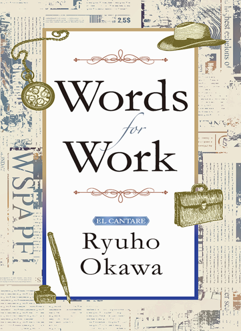 Cover image for book Words for Work