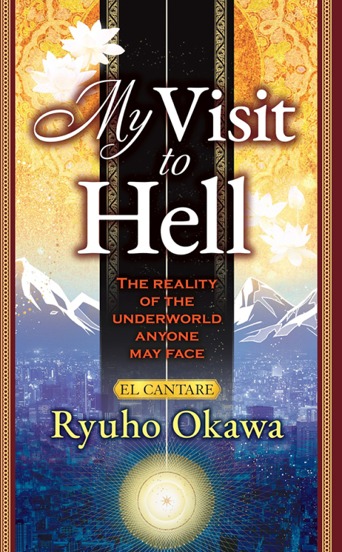Cover image for book My Visit to Hell