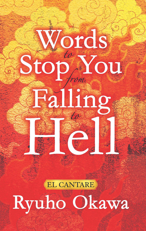 Cover image for book Words to Stop You from Falling to Hell