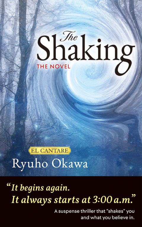 Cover image for book Novel The Shaking