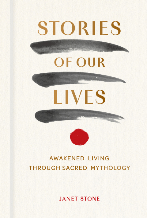 Cover image for book Stories of Our Lives