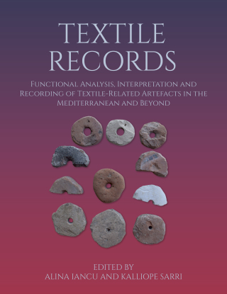 Textile Records