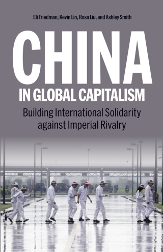 China in Global Capitalism