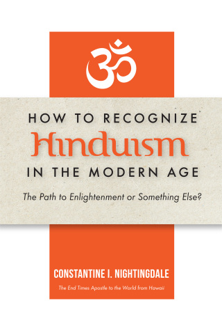 How to Recognize Hinduism in the Modern Age