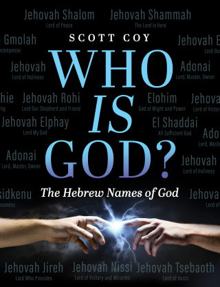 Who Is God?