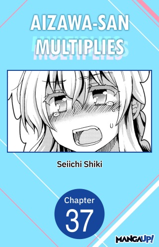 Aizawa-san Multiplies #037