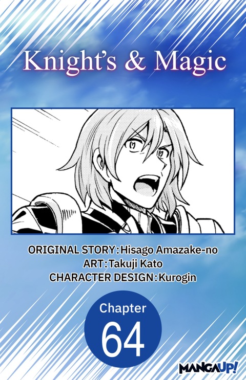 Cover image for book Knight's & Magic #064