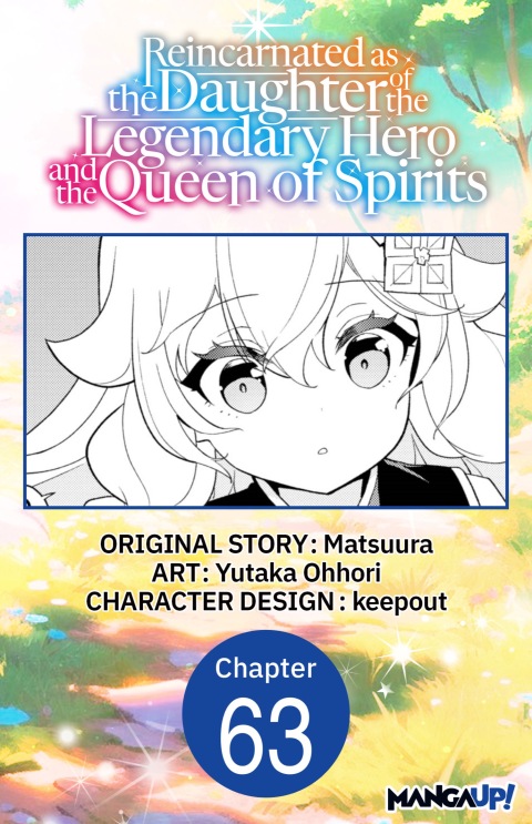 Cover image for book Reincarnated as the Daughter of the Legendary Hero and the Queen of Spirits #063